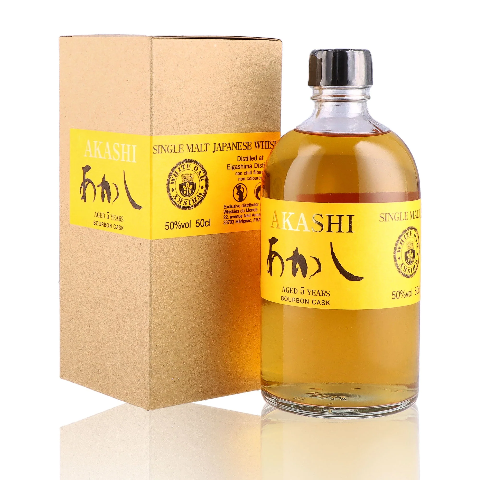 AKASHI - Bourbon Cask 5 ans - 50% - Image 3