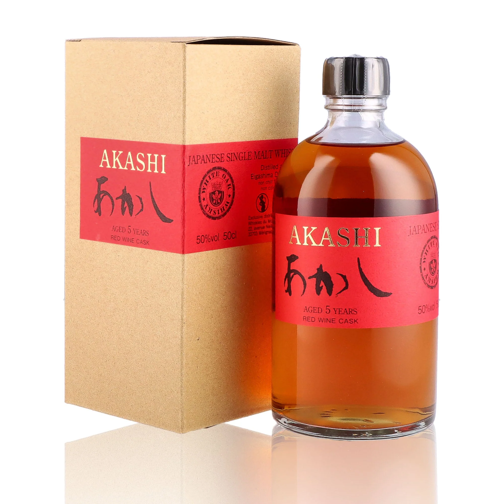 AKASHI - Red Wine Cask 5 ans - 50% - Image 3
