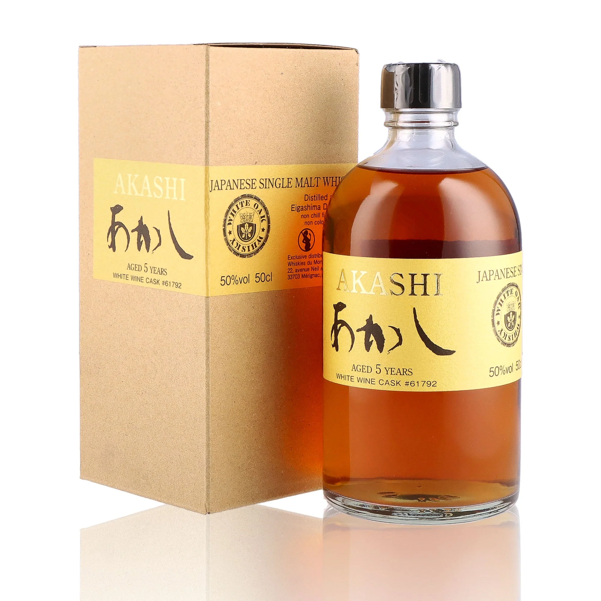 AKASHI - White Wine 5 ans - 50% - Image 3