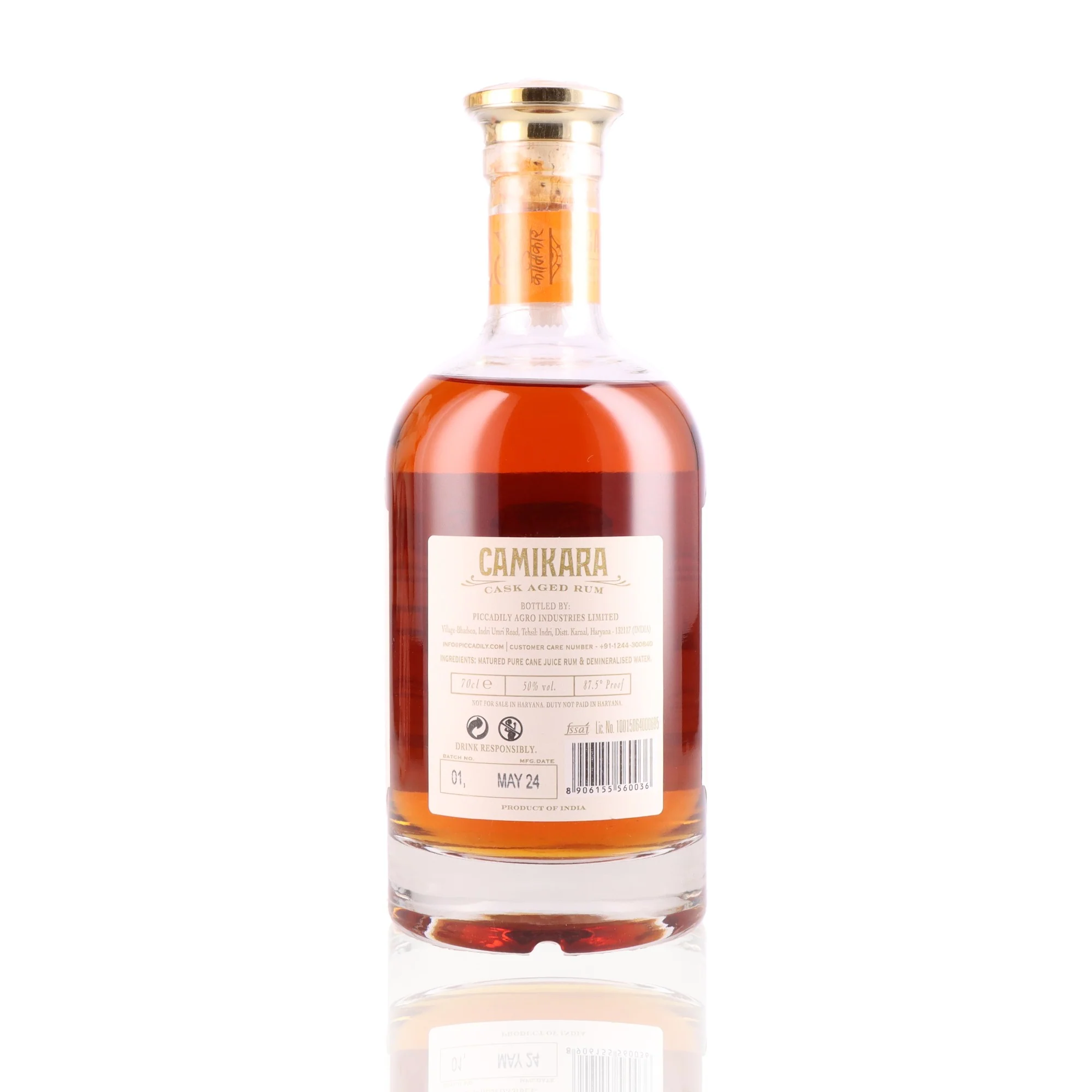 CAMIKARA - 12 ans - 50% - Image 2