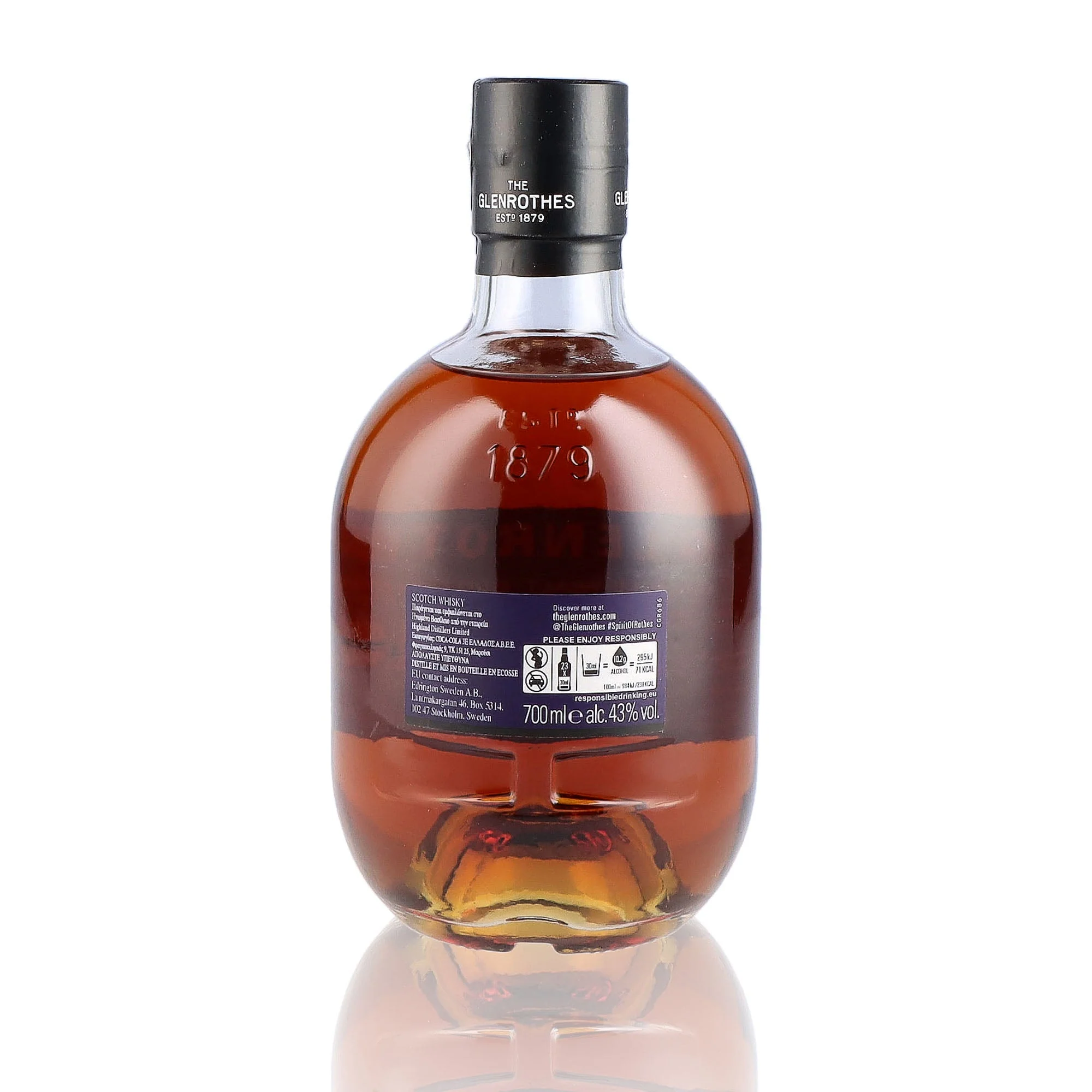 GLENROTHES - 18 ans - 43% - Image 2