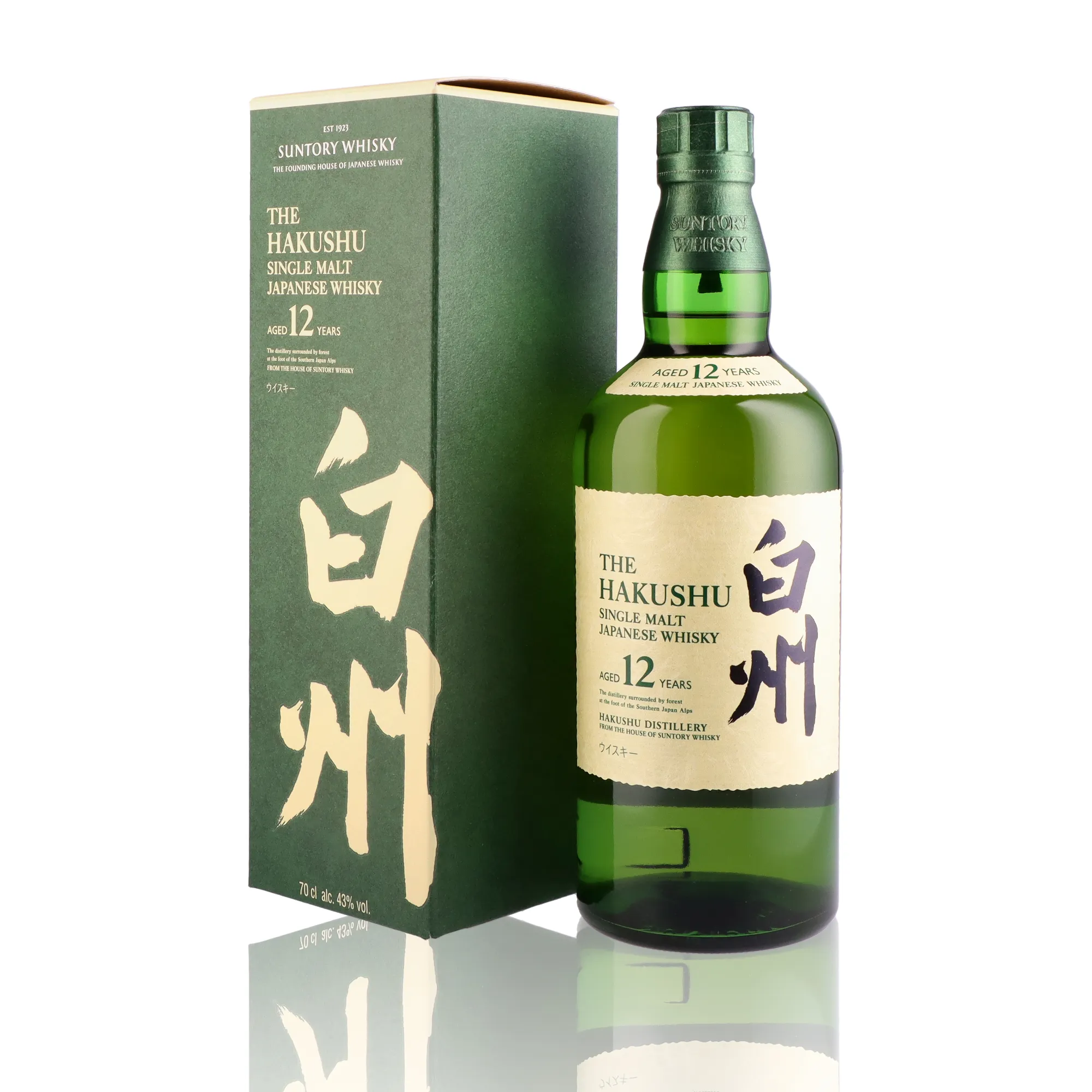 SUNTORY - Hakushu 12 ans - 43% - Image 3