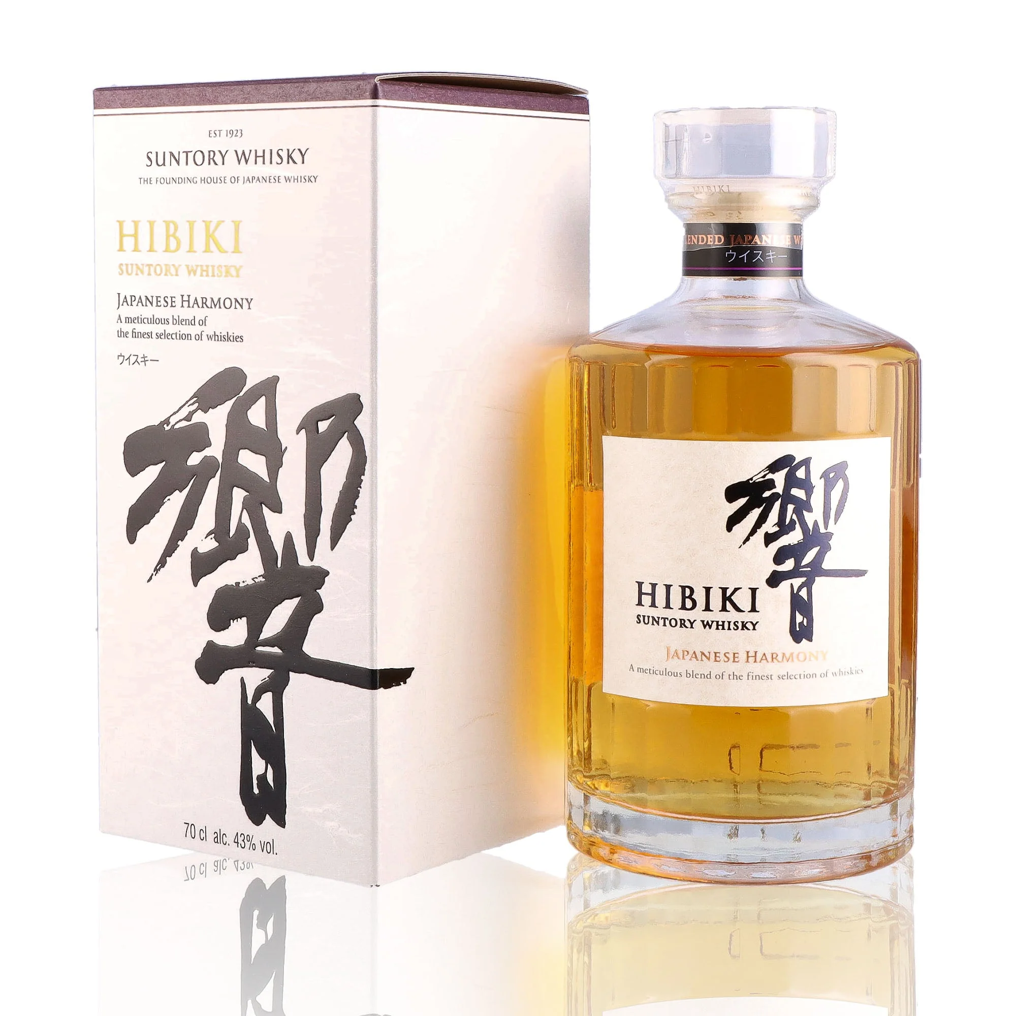 SUNTORY - Hibiki Japanese Harmony - 43% - Image 3