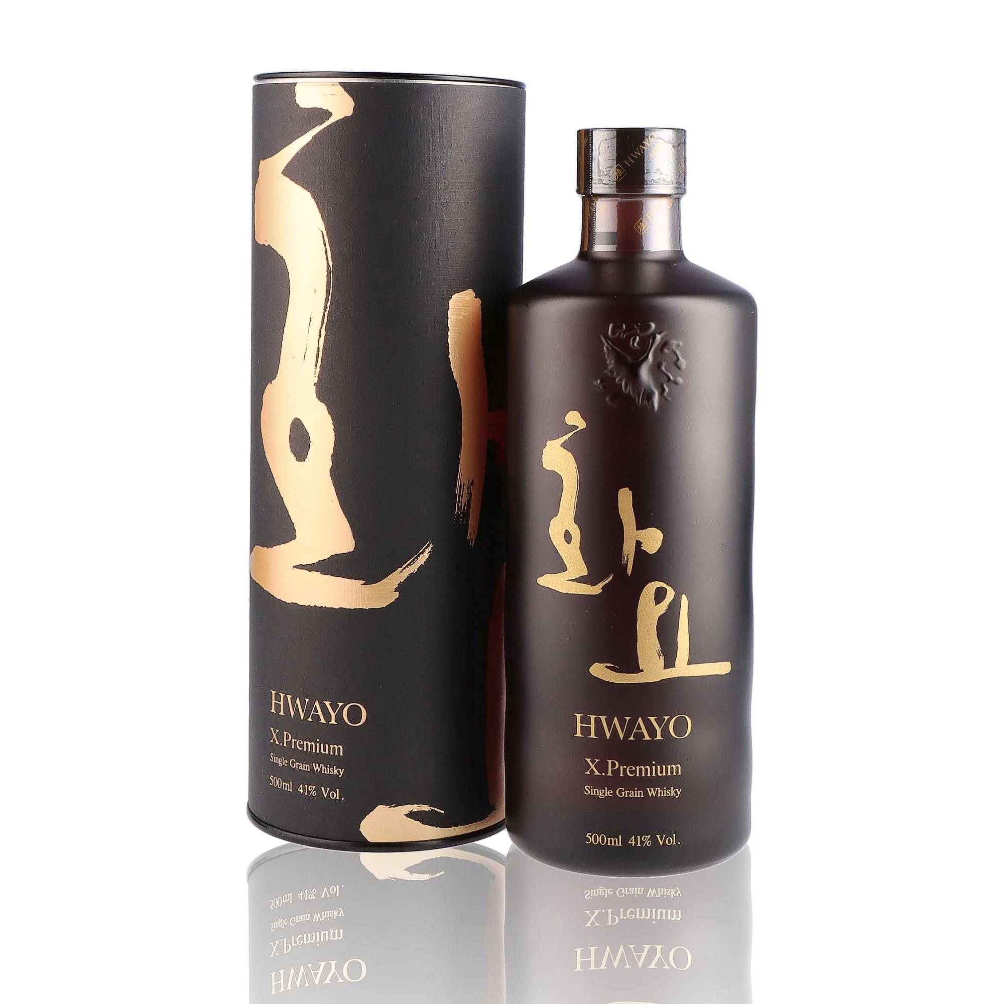 HWAYO - X Premium - 41% - Image 3