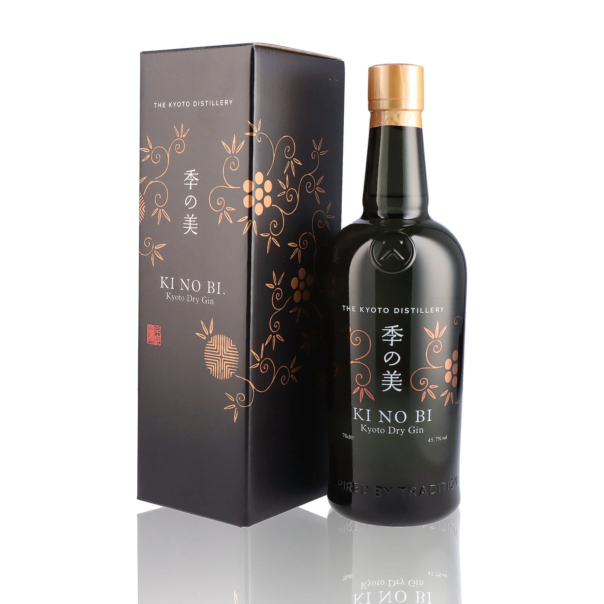 KI NO BI - Kyoto Dry Gin - 45,7% - Image 3