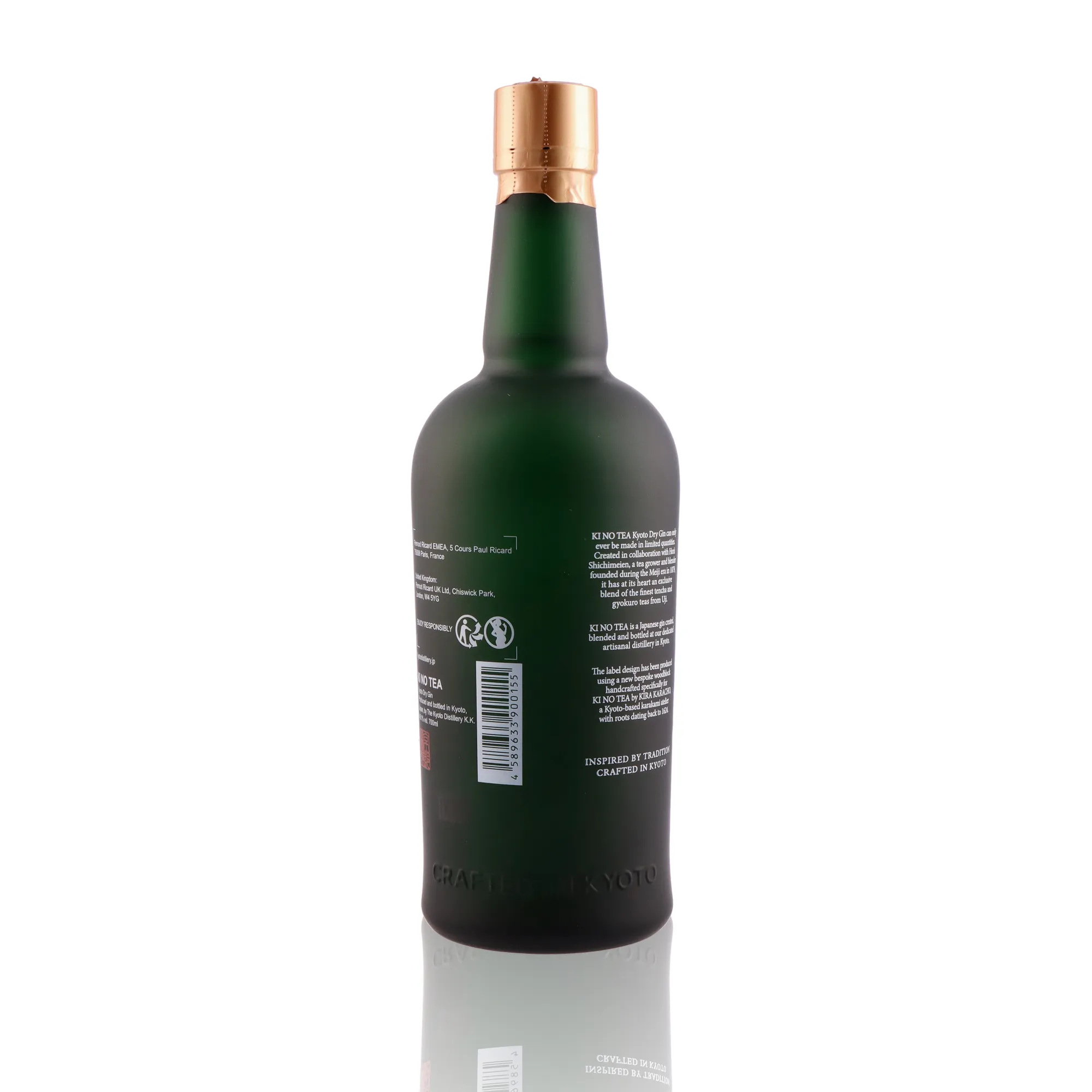 KI NO BI - Tea - 45,1% - Image 2