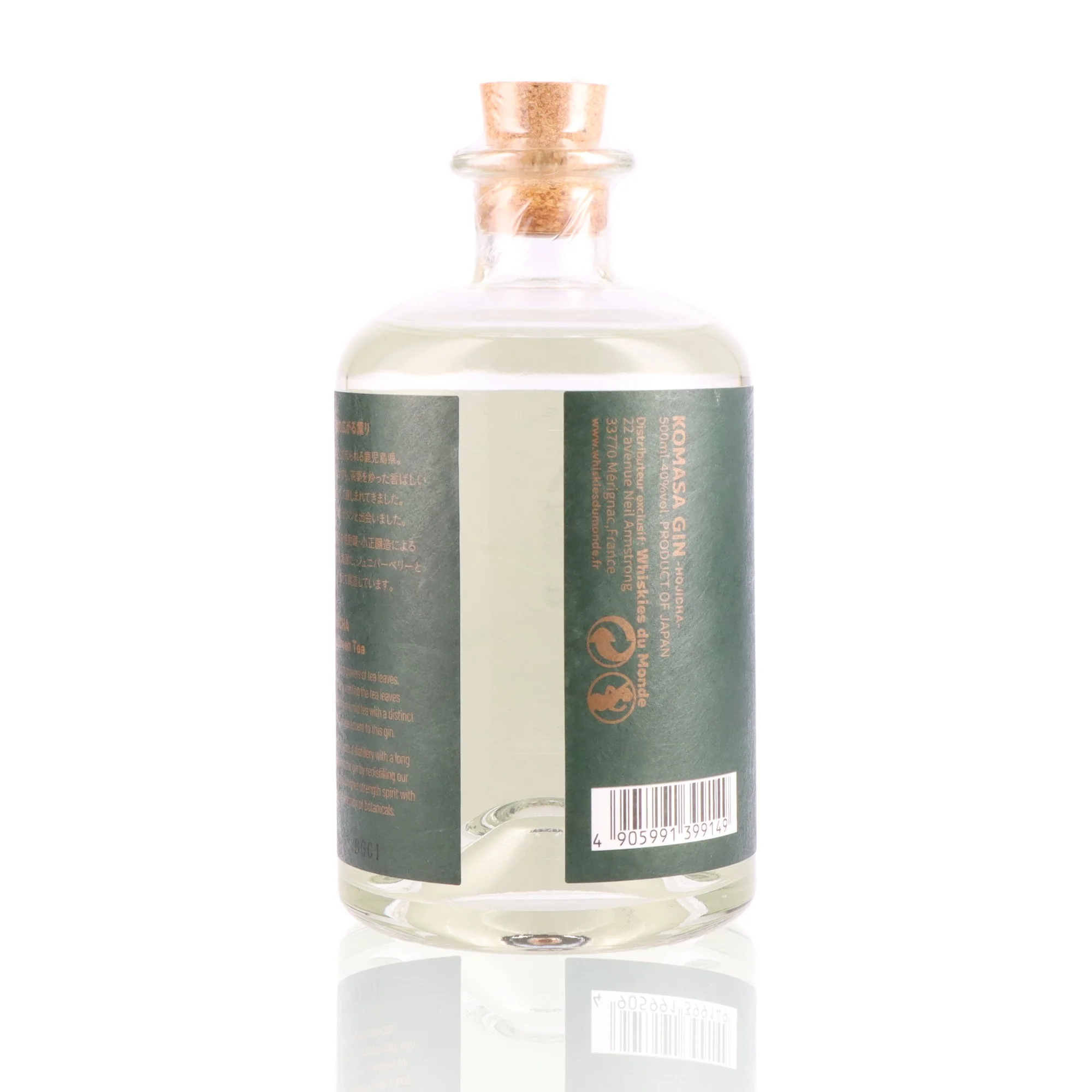 KOMASA - Hojicha - 40% - Image 2