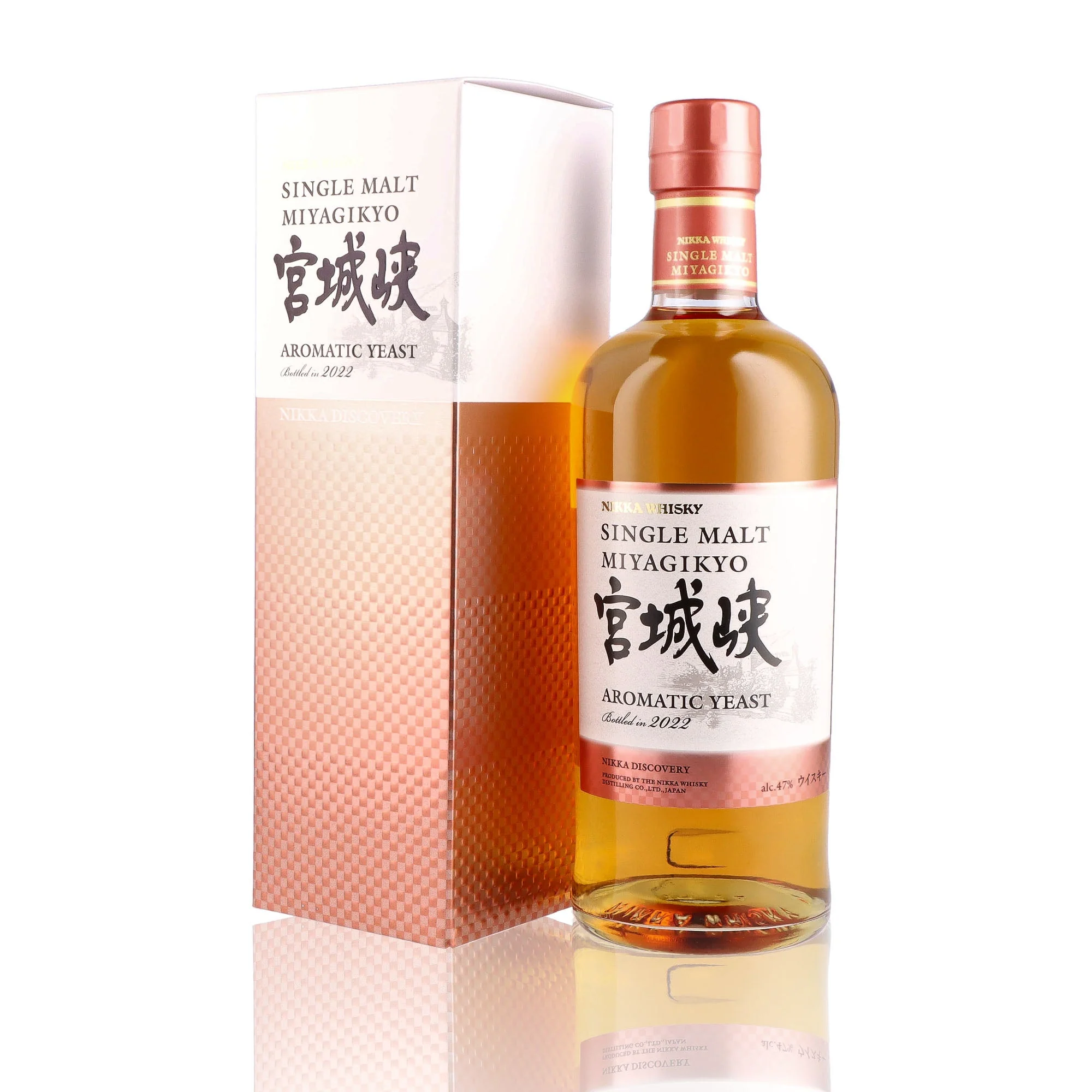NIKKA - Miyagikyo Discovery Aromatic Yeast - 47% - Image 3
