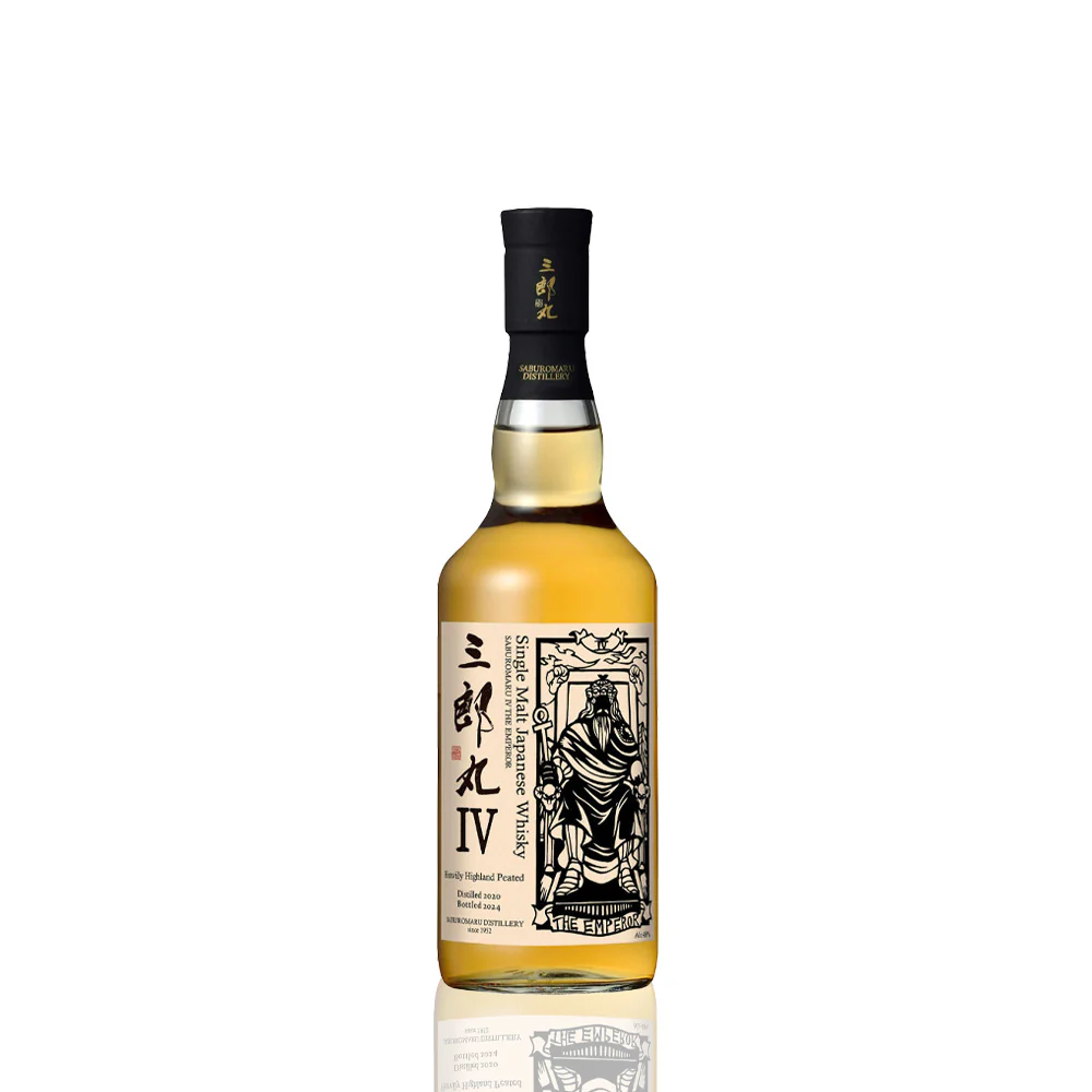 SABUROMARU - The Emperor - 48%