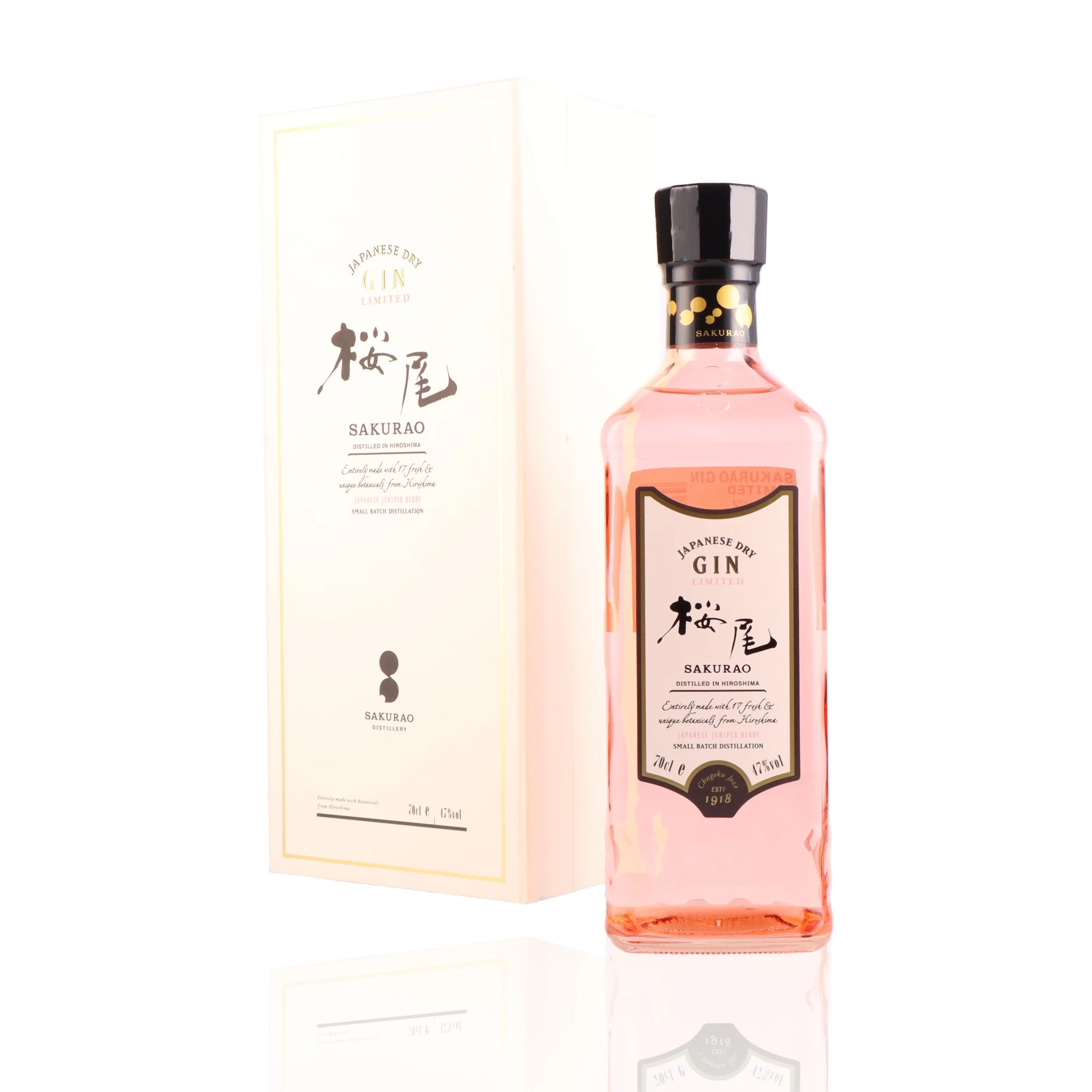 SAKURAO - Japanese Dry Gin Limited - 47% - Image 3