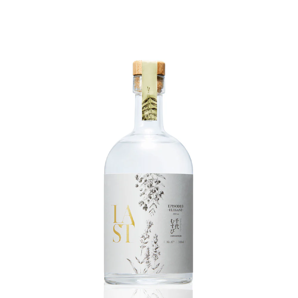 THE ETHICAL SPIRITS - Episode 0 Elegant - 47%