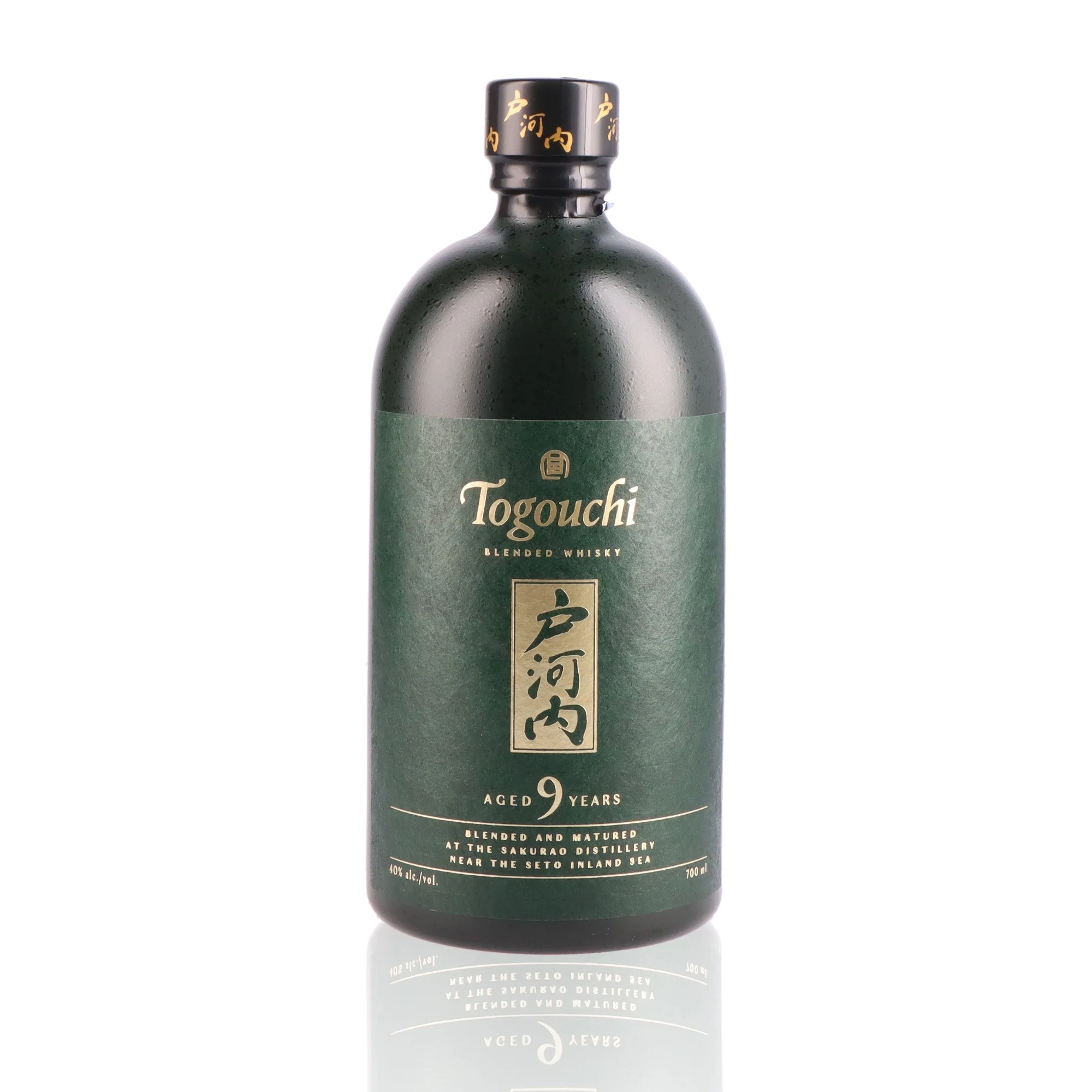 TOGOUCHI - 9 ans - 40%