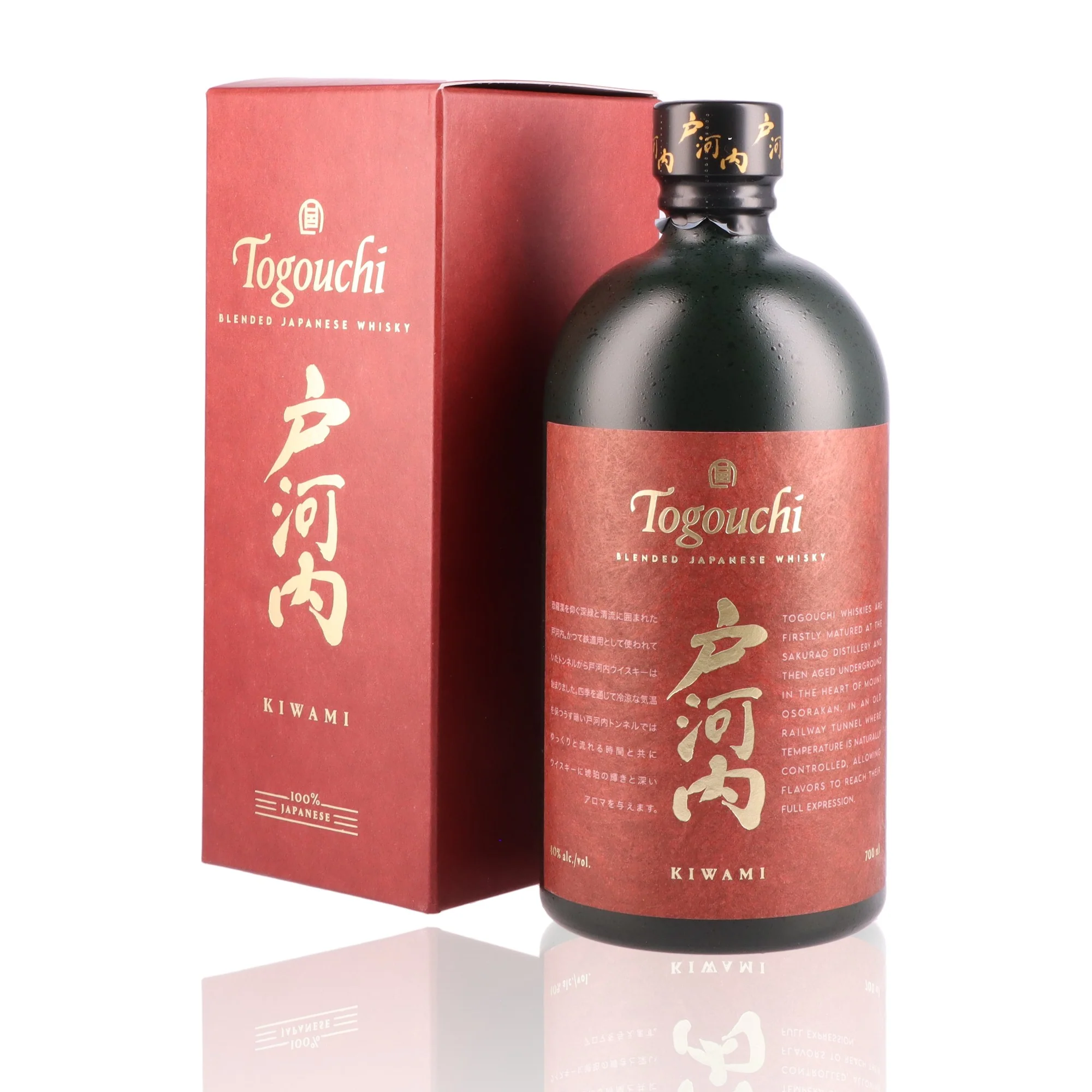 TOGOUCHI - Kiwami -40% - Image 3