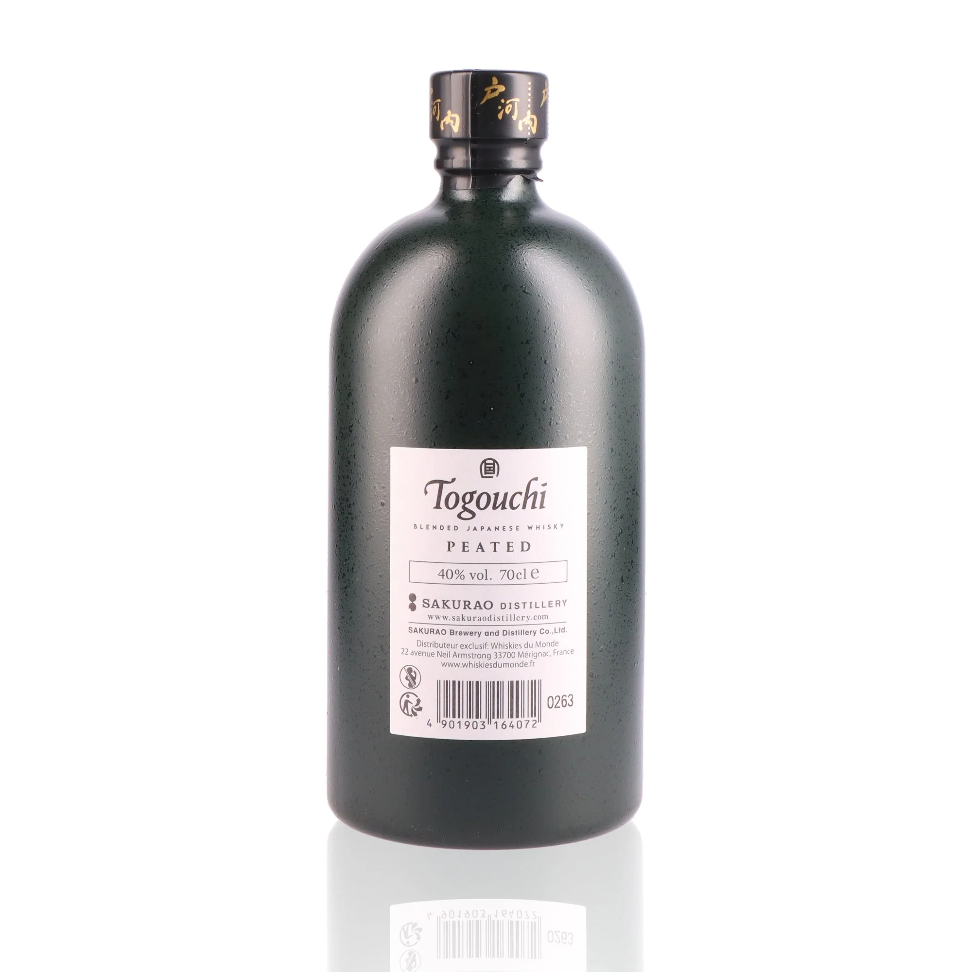 TOGOUCHI - Peated -40% - Image 2