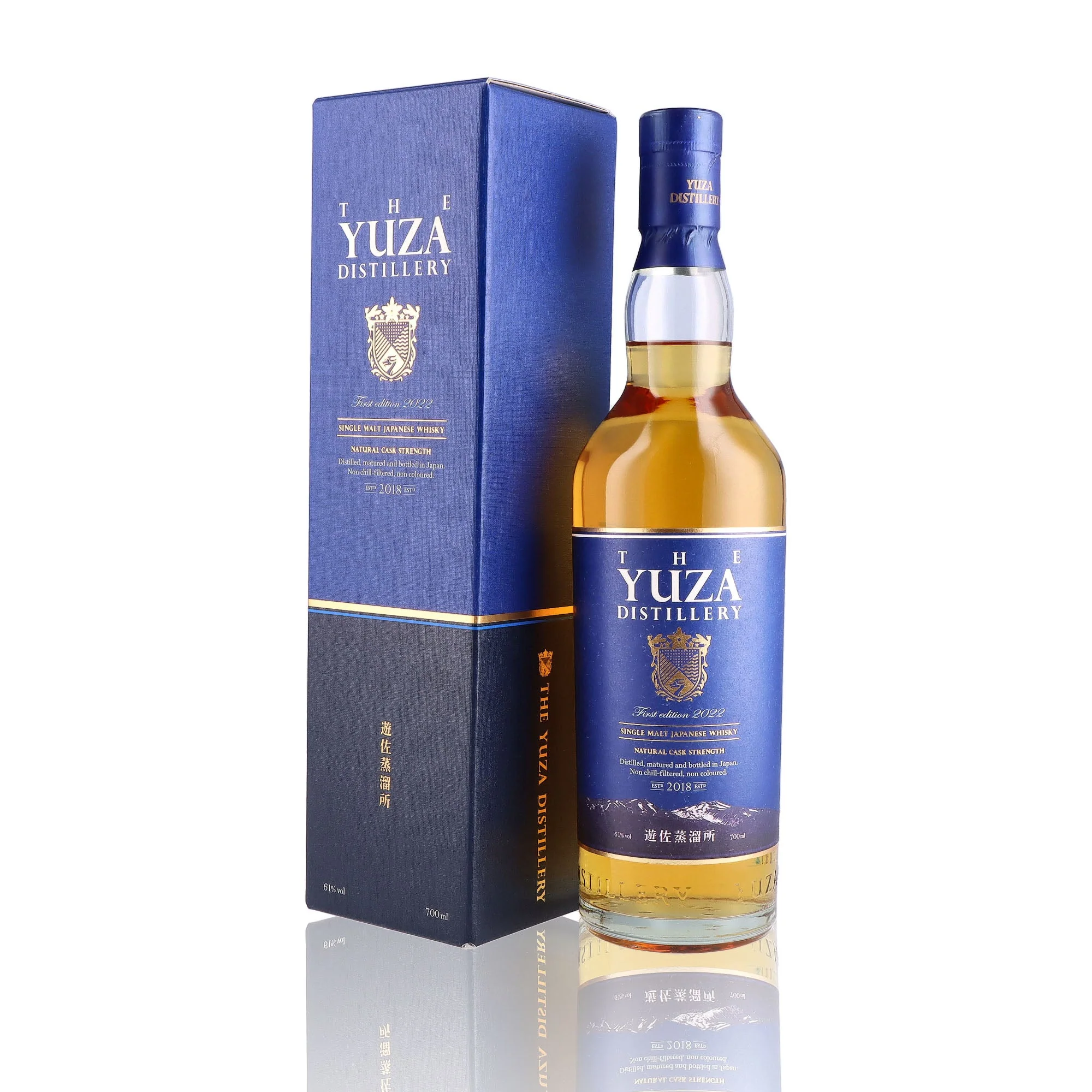 YUZA - First Edition 2022 - 61% - Image 3